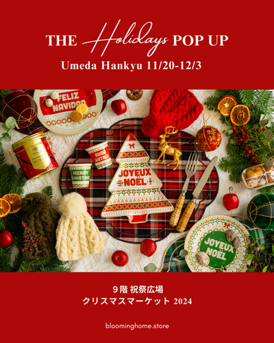 梅田阪急11/20-12/3　POP UPのお知らせです